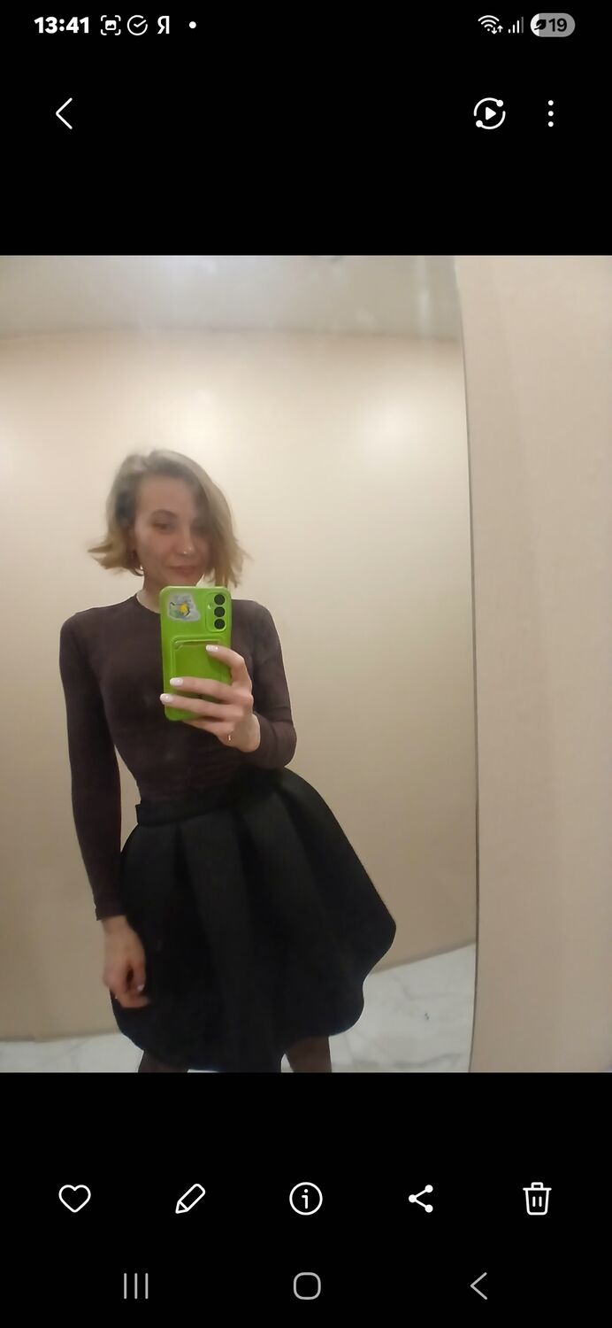 ���������� ������, ���� ������� ���������, 38 ���, ������������ ��� ����� � ���������, c�������� ���������