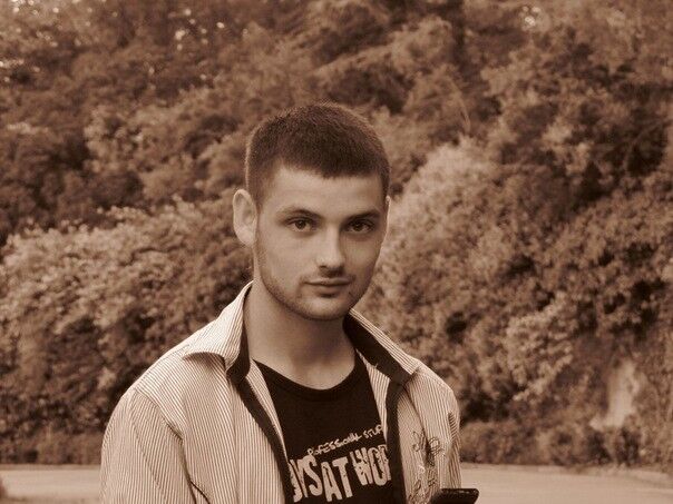 ���������� ����, ���� ������� ���, 33 ����, ������������ ��� ������