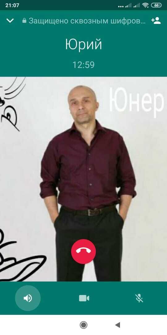 ���� 25376103 ������� ����, 61 ���, ���� ���������� � ������