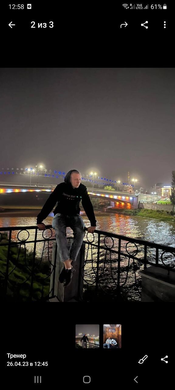 ���� 34096393 ����� ����, 22 ����, ���� ���������� � �����