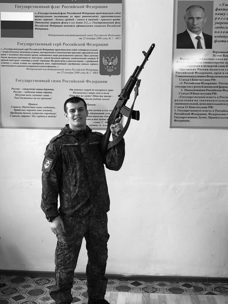 ���������� ������, ���� ������� �����, 27 ���, ������������ ��� ������, ����� � ���������