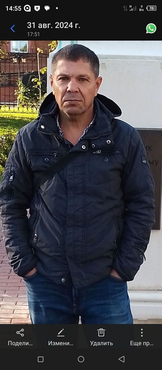 ���������� ������, ���� ������� �������, 54 ����, ������������ ��� c�������� ���������