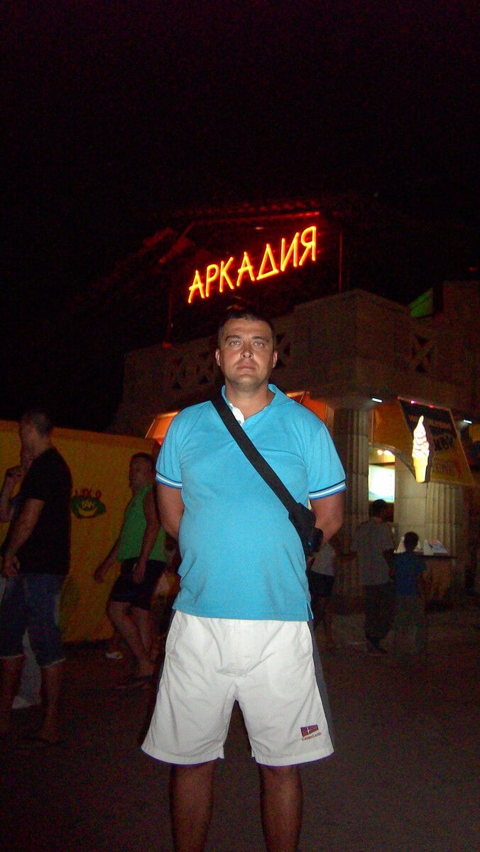 ���� 4061083 ������� Sirota77, 48 ���, ���� ���������� � ��������