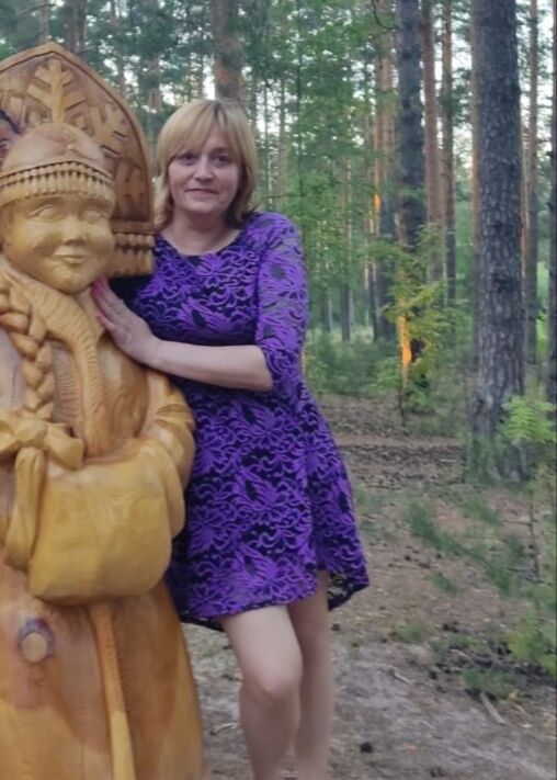 ���� 32315473 ������� �����, 54 ����, ���� ���������� � ������