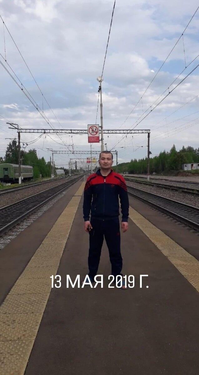 ���� 17236353 ������� ����, 34 ����, ���� ���������� � �����