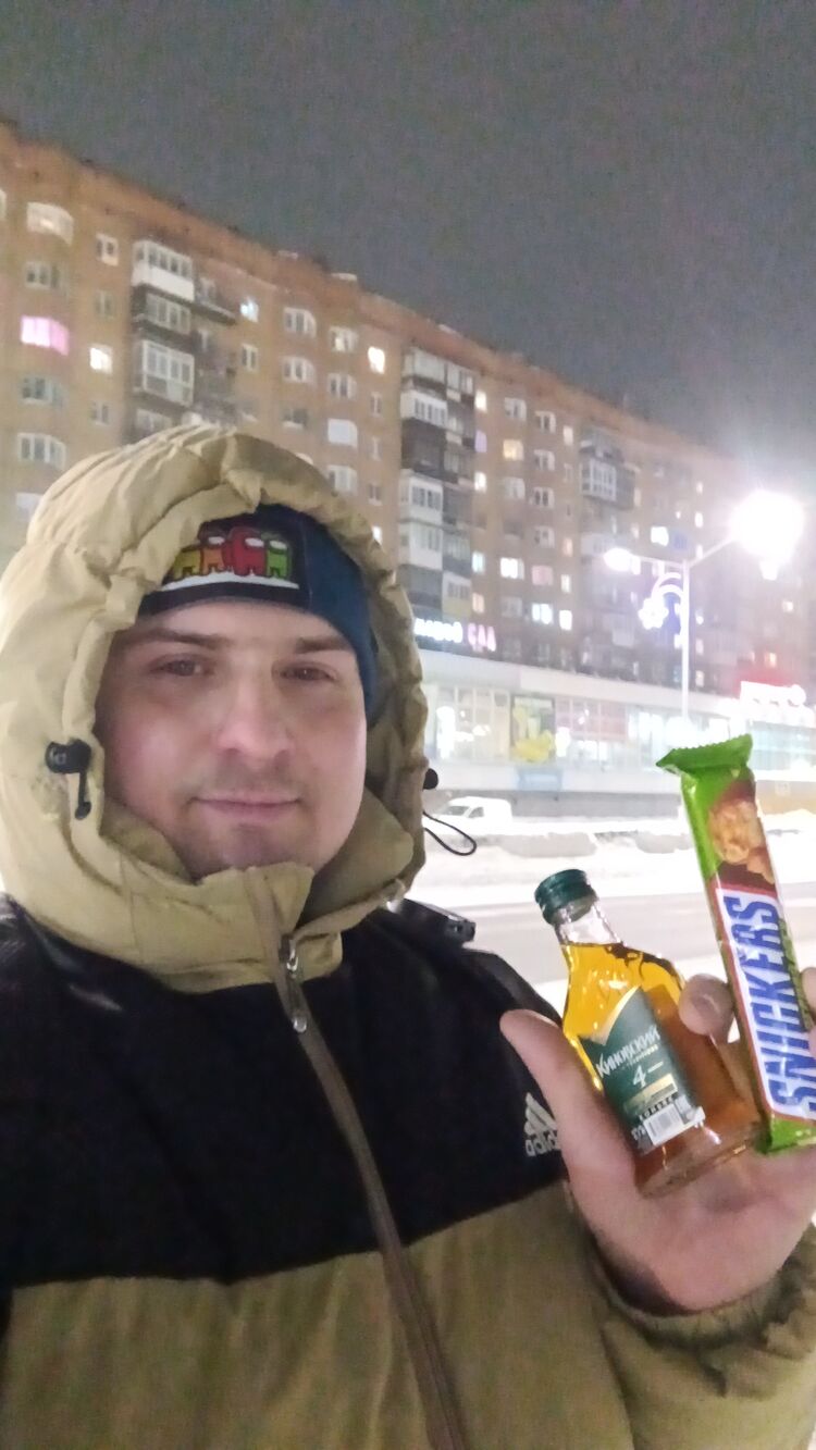 ���� 51085793 ������� �����, 39 ���, ���� ���������� � ���������