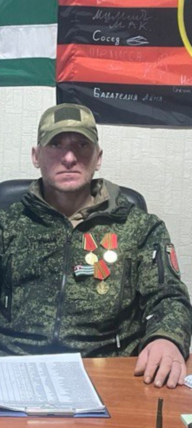 ���� 54924353 ������� �����, 38 ���, ���� ���������� � ����