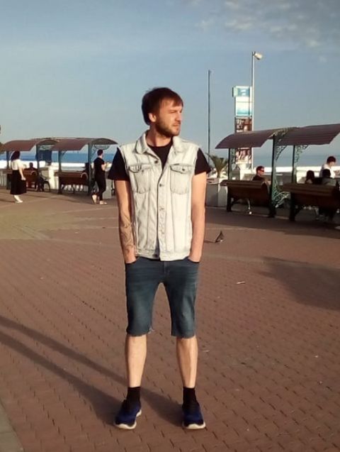 ���������� ����, ���� ������� �����, 43 ����, ������������ ��� ������, ����� � ���������, c�������� ���������, ���������