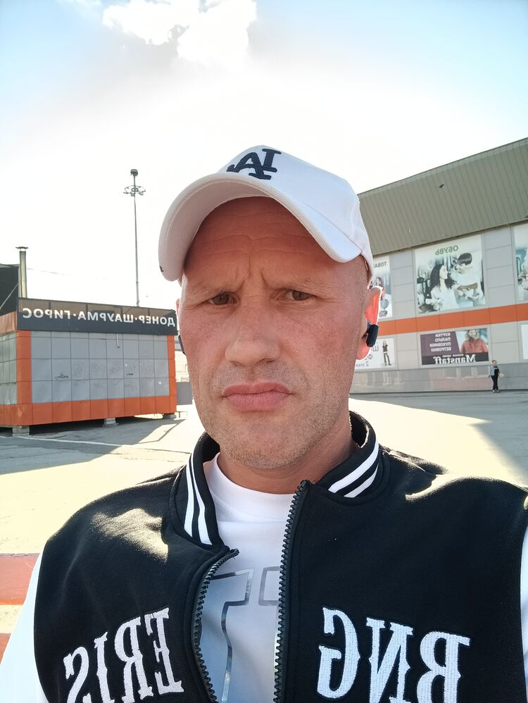 ���������� ������, ���� ������� ����, 43 ����, ������������ ��� c�������� ���������