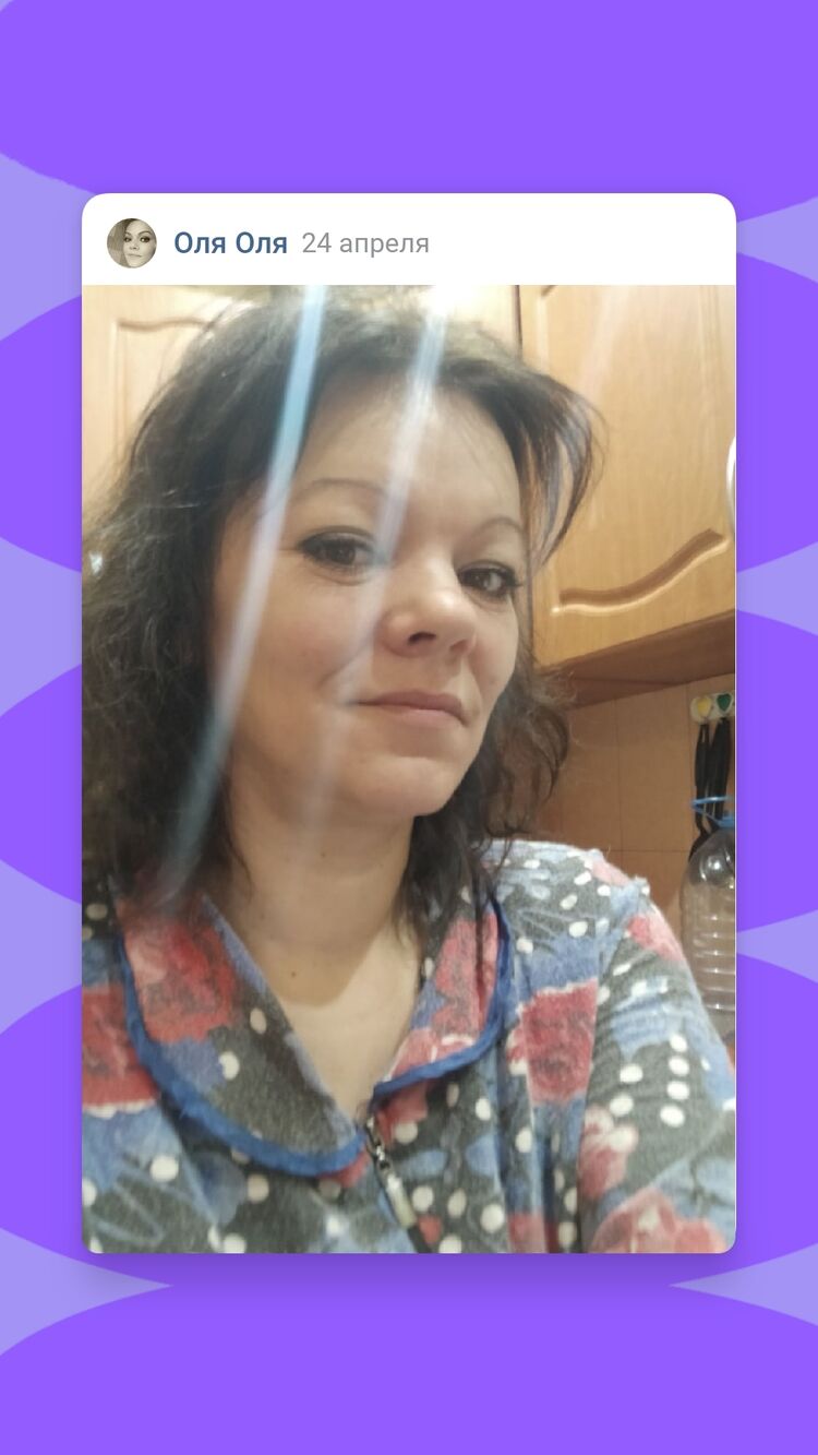  30464923  Olya, 46 ,    