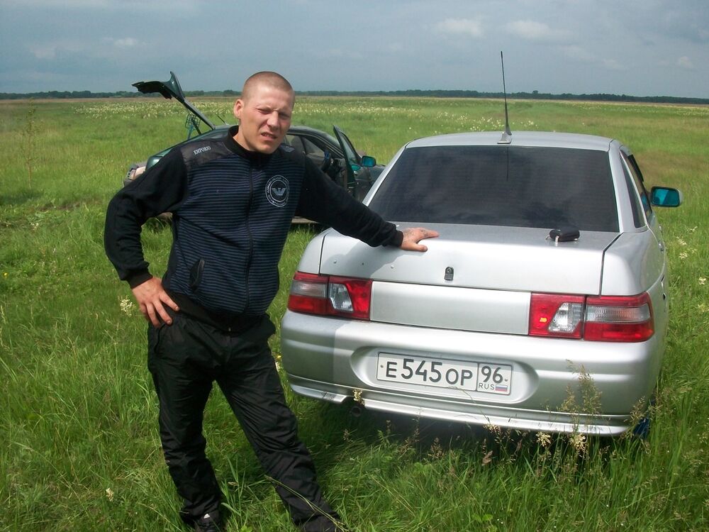 ���� 4538823 ������� ������, 39 ���, ���� ���������� � ��������-���������