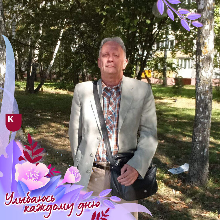 ���������� �������, ���� ������� ����, 59 ���, ������������ ��� ������, ����� � ���������, c�������� ���������