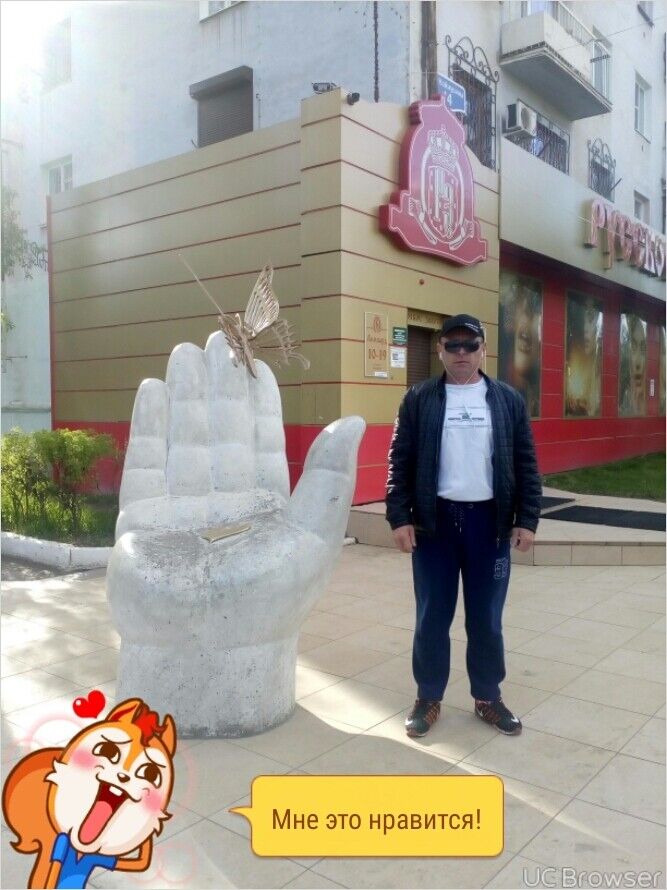 ���������� ������, ���� ������� ������, 46 ���, ������������ ��� ������, ����� � ���������, c�������� ���������