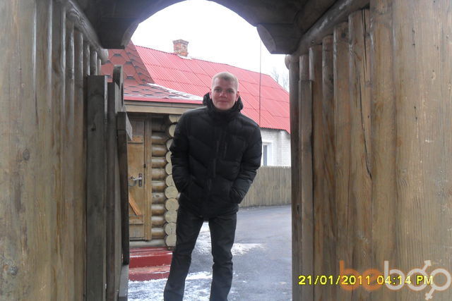  1252273  Sotnik, 38 ,    