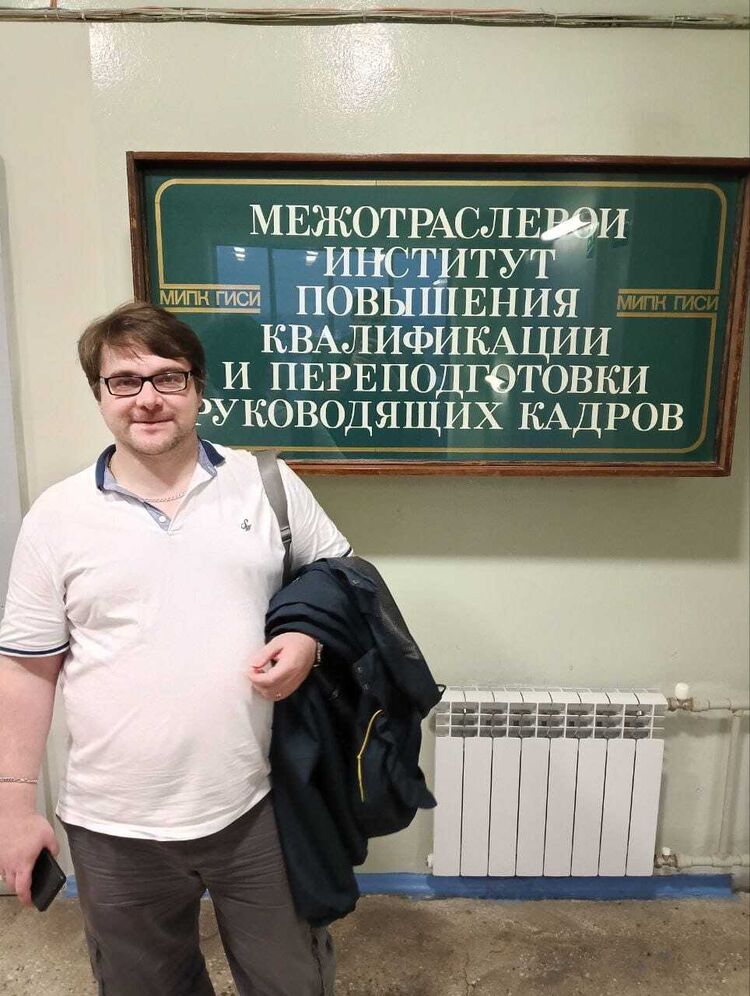 ���������� �����, ���� ������� ������, 37 ���, ������������ ��� ����� � ���������, c�������� ���������