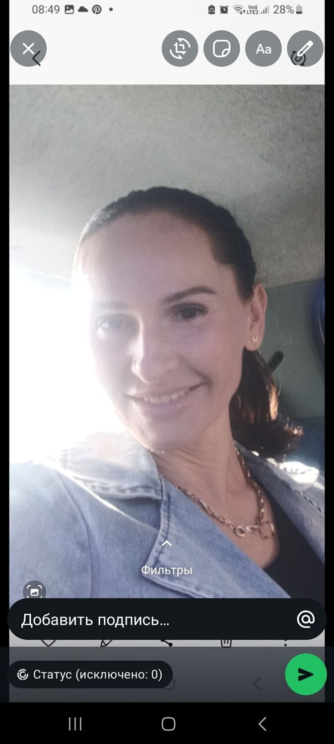 ���� 55705843 ������� ����, 45 ���, ���� ���������� � �����