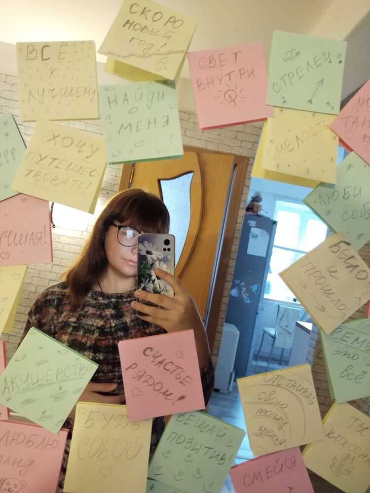 ���� 24684463 ������� ����, 22 ����, ���� ���������� � �����-����������