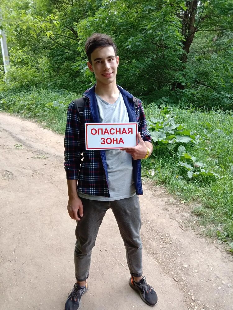  ,   , 19 ,   ,   