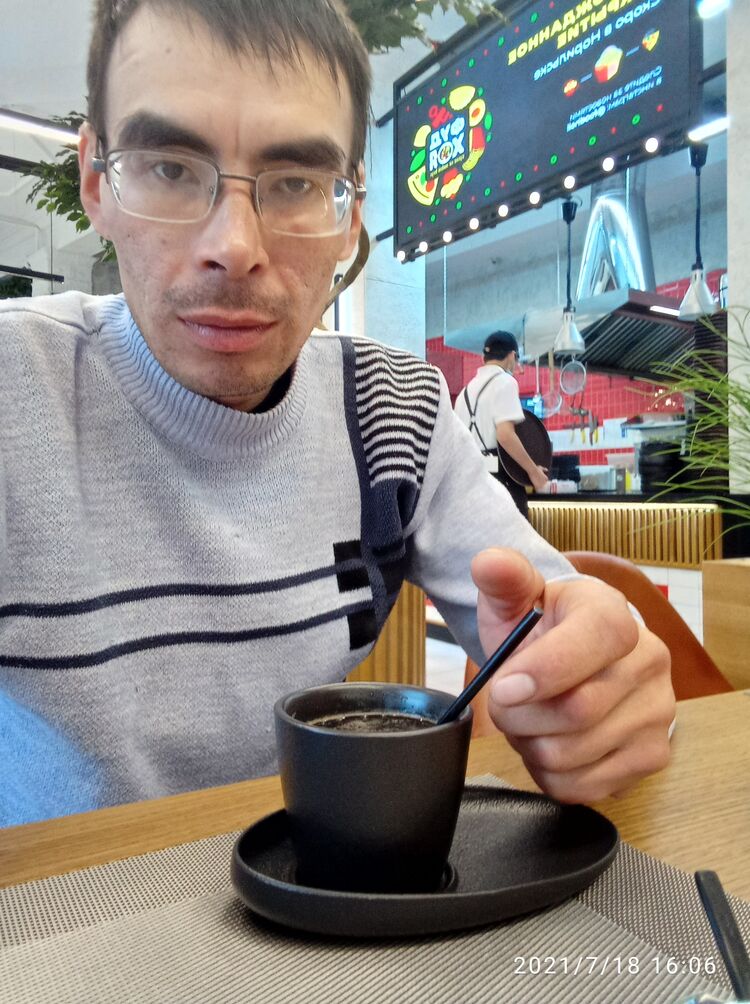 ���� 23697183 ������� �����, 41 ���, ���� ���������� � ���������