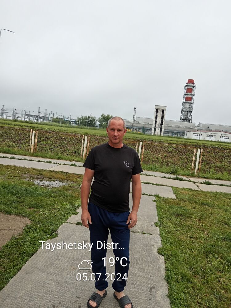 ���� 44448713 ������� ������, 45 ���, ���� ���������� � ����������