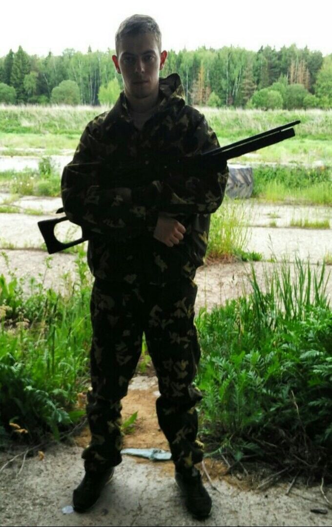 ���� 11014553 ������� �������, 34 ����, ���� ���������� � �������