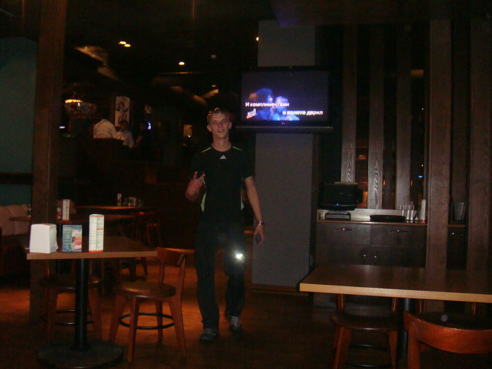 ���������� ������, ���� ������� ����, 37 ���, ������������ ��� ������, ����� � ���������, c�������� ���������