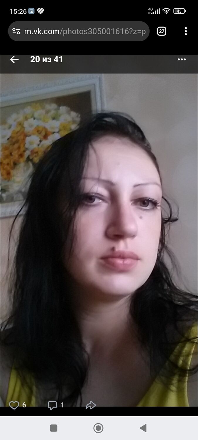 ���� 50641723 ������� �����, 42 ����, ���� ���������� � ��������