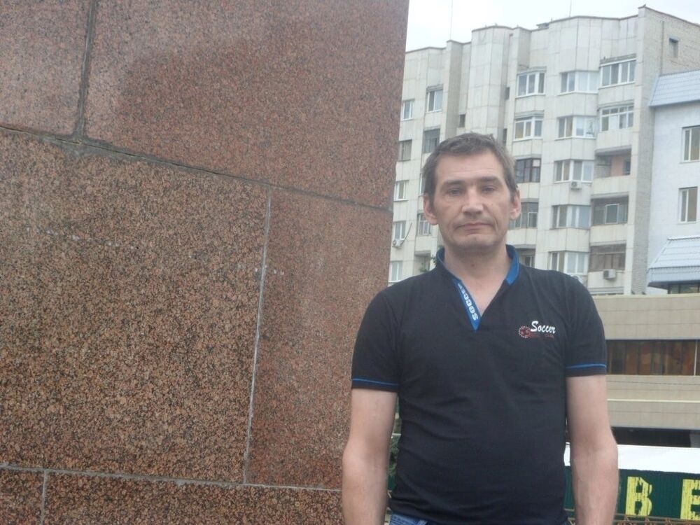  -,   GERON, 47 ,   ,   , 