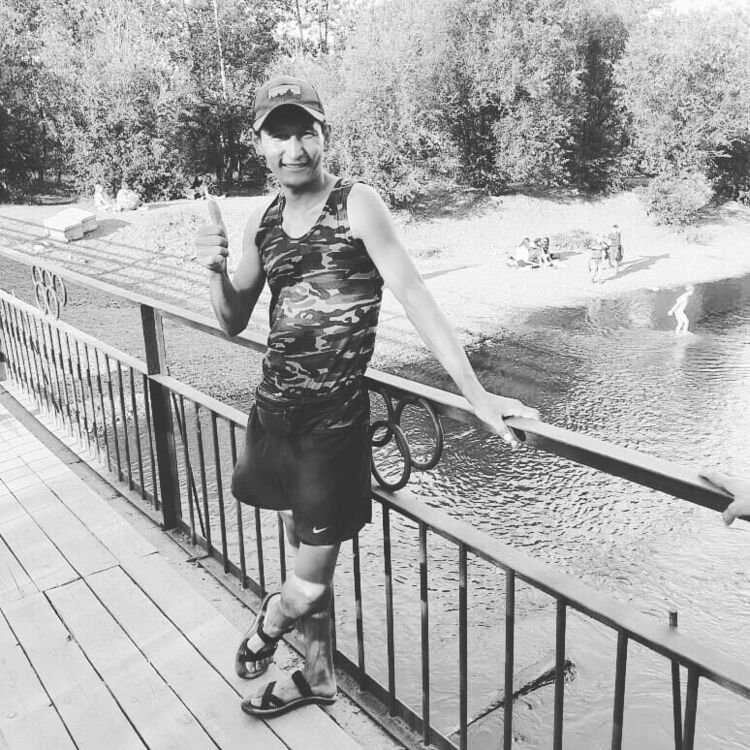 ���� 20893243 ������� ���, 33 ����, ���� ���������� � ��������