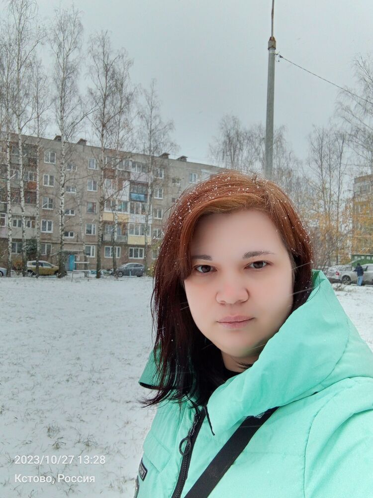 ���� 49705303 ������� ����, 35 ���, ���� ���������� � ������ ���������