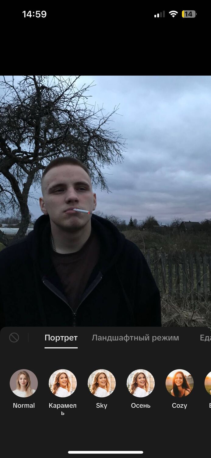 ���� 56064263 ����� �����, 19 ���, ���� ���������� � �������