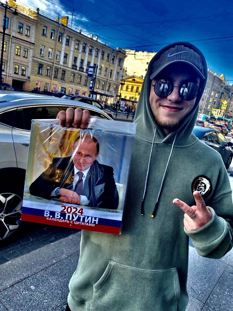 ���� 37318003 ����� ����, 22 ����, ���� ���������� � �����-����������