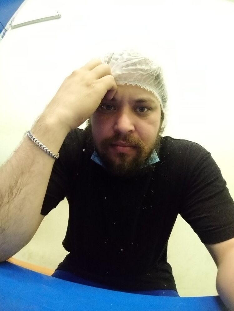 ���� 16790483 ������� ����, 38 ���, ���� ���������� � ������