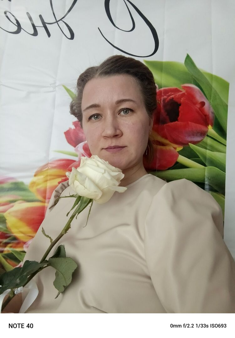 ���� 55894283 ������� �����, 35 ���, ���� ���������� � �������