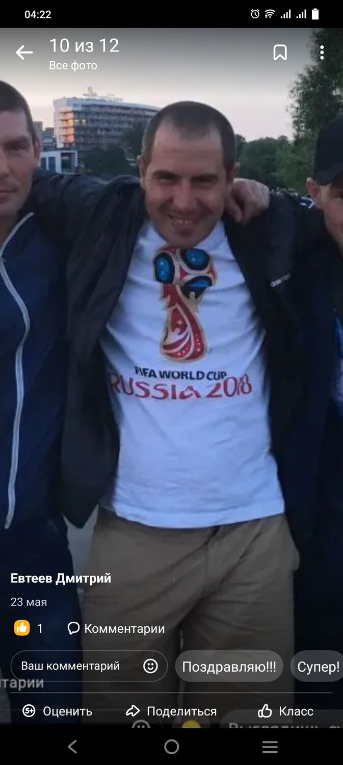  27554313  , 43 ,    -