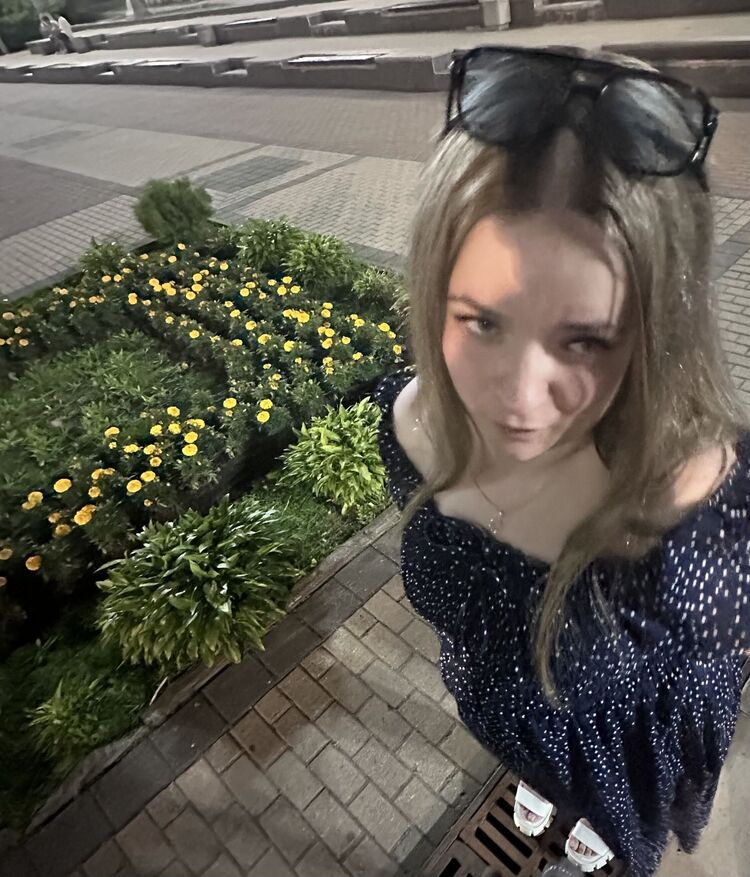 ���� 55367033 ������� ���������, 29 ���, ���� ���������� � �������