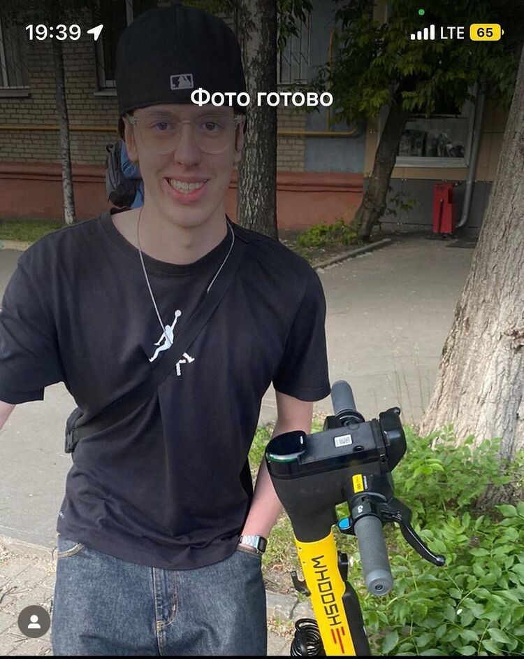 ���� 40281443 ����� ����, 20 ���, ���� ���������� � ������