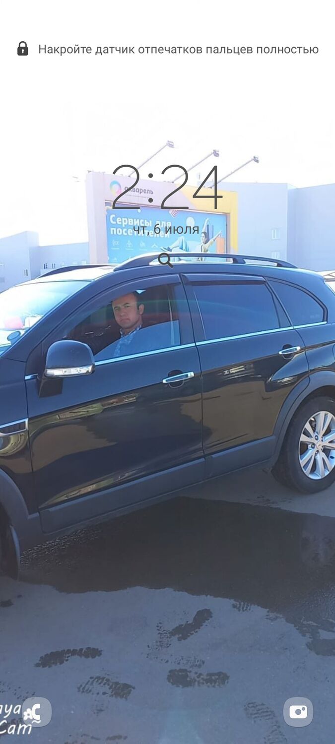 ���������� ������, ���� ������� ������, 39 ���, ������������ ��� ������, ����� � ���������