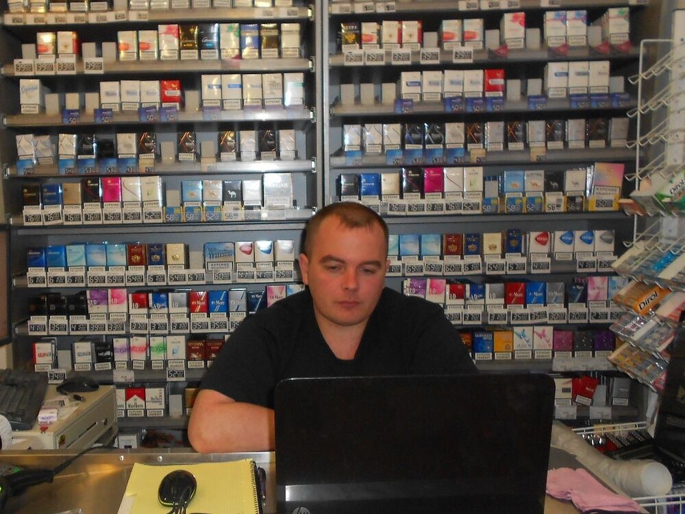 ���� 39328303 ������� ����, 45 ���, ���� ���������� � �������������