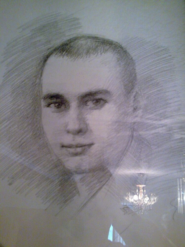 ���� 56157423 ������� �����, 40 ���, ���� ���������� � ������������