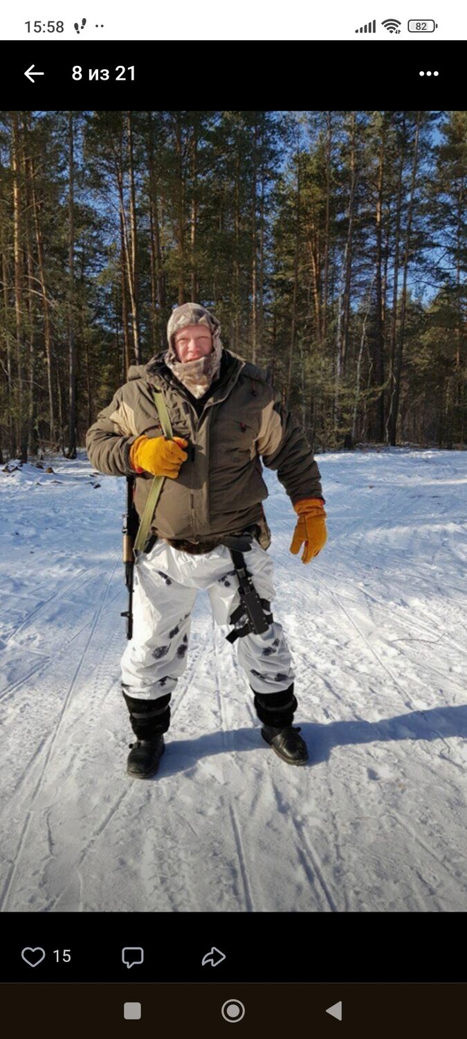 ���� 55829743 ������� �����, 50 ���, ���� ���������� � ���