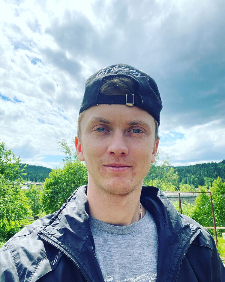 ���� 20461353 ������� �����, 29 ���, ���� ���������� � ������������