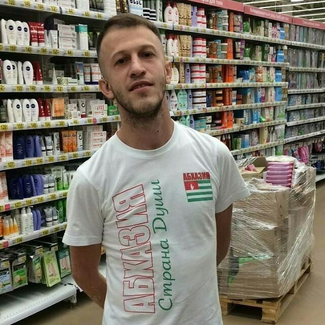 ���� 55080313 ������� �����, 37 ���, ���� ���������� � ������