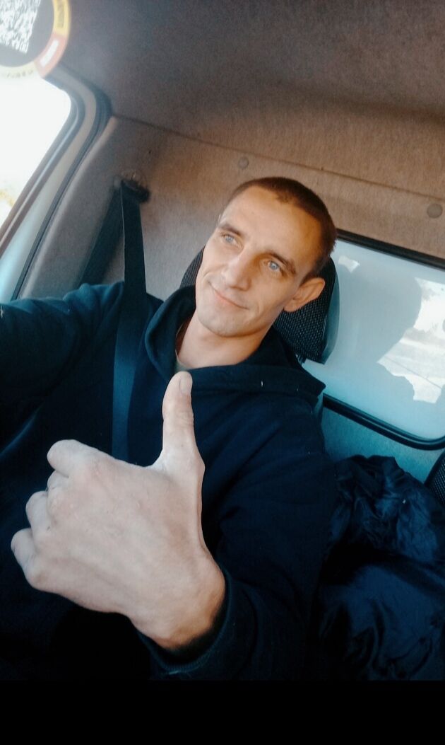 ���� 38873163 ������� ���������, 29 ���, ���� ���������� � ���������