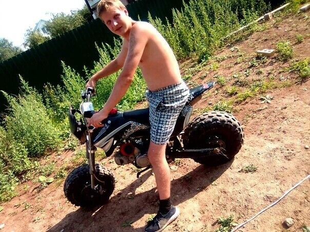 ���� 20009273 ������� �����, 32 ����, ���� ���������� � ����������