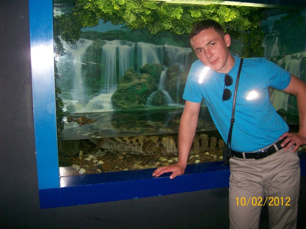 ���������� ���������� �����, ���� ������� ���, 41 ���, ������������ ��� ������