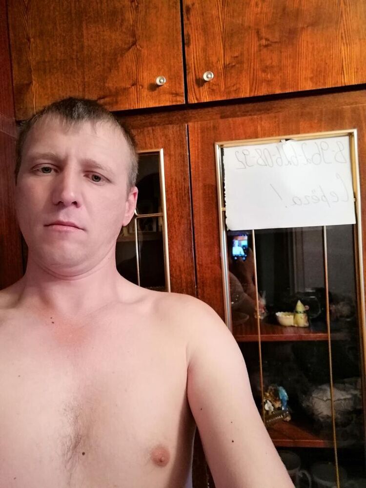  20992833  , 40 ,    