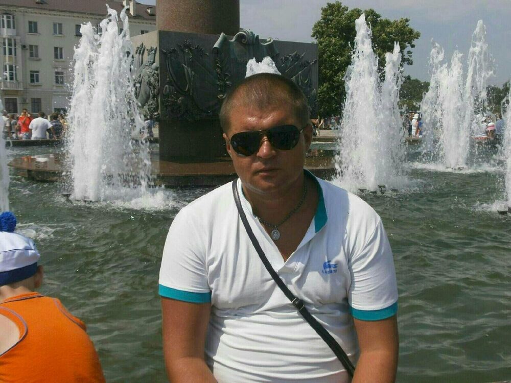 ���������� ������, ���� ������� �����, 45 ���, ������������ ��� ������, ����� � ���������, c�������� ���������