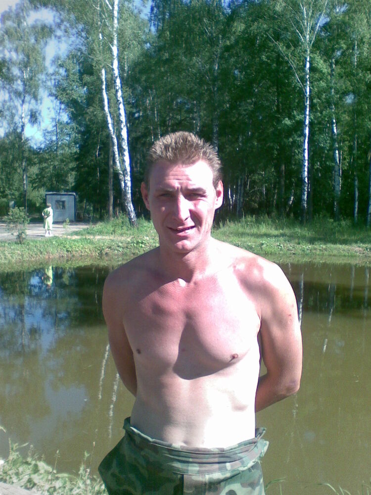  7189013  Vitaliy, 44 ,    