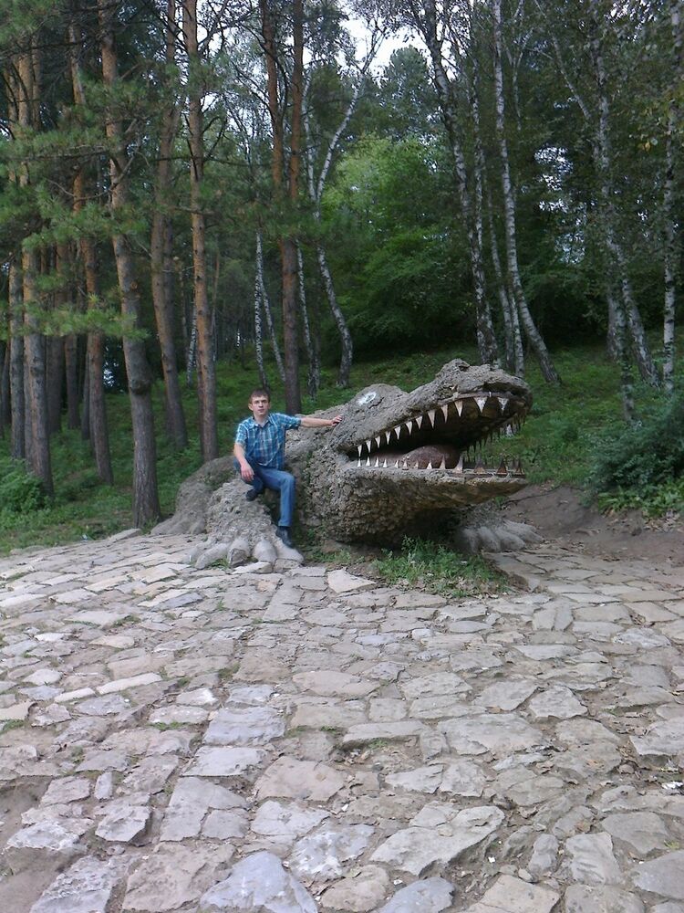 ���� 18997853 ������� ����������, 42 ����, ���� ���������� � �������